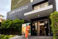 Luar Bangunan Hotel Kuretakeso Thailand Sriracha