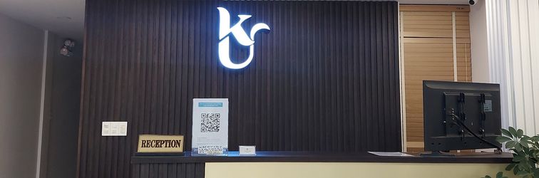 로비 Khanh Uyen 2 Hotel