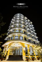 外部的 4 Hotel Del Luna