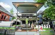 ภายนอกอาคาร 6 Best Zone Pool Villa  