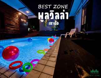 ภายนอกอาคาร 2 Best Zone Pool Villa  