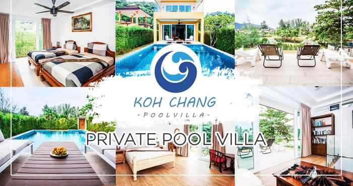 ล็อบบี้ Koh Chang Pool Villa
