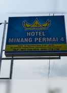 EXTERIOR_BUILDING Hotel Minang Permai 4