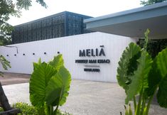 Lobby 2 Melia Phuket Mai Khao