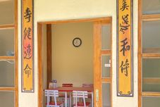 레스토랑 Sakura Hills