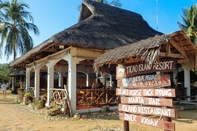 Lobby Ticao Island Resort Masbate