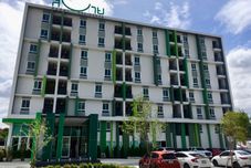 外部的 Sabai Residence @Bangyai