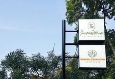 外観 2 Rumah Cimandiri