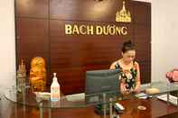 Sảnh chờ Bach Duong Hotel Hanoi