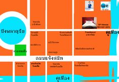 臥室 4 SP House Roi Ed