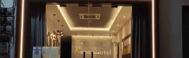 Sảnh chờ 2 Reno Hotel Ipoh