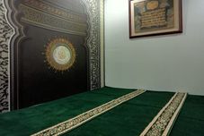 臥室 Se.juk Heritage Rungkut