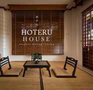 Lobi 5 Hoteru House Ranong 1 