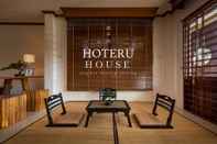 Lobi Hoteru House Ranong 1 