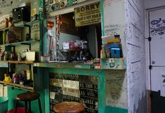 바, 카페, 라운지 7 Syalala bnb