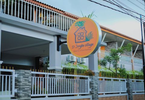 外観 D'Jongke Village
