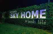 Lobi 3 Sky home wat Jaydee I khai