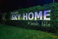 Lobby Sky home wat Jaydee I khai