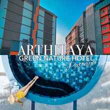 ภายนอกอาคาร 4 Arthitaya Green Nature Hotel