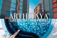 ภายนอกอาคาร Arthitaya Green Nature Hotel