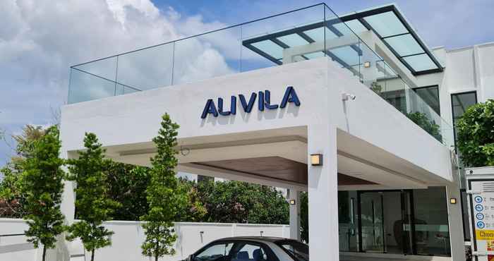 ภายนอกอาคาร Alivila