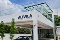 ภายนอกอาคาร Alivila