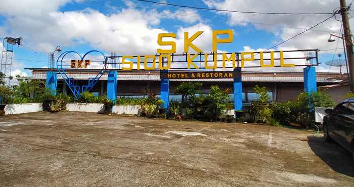 ภายนอกอาคาร SKP Sido Kumpul Bukit Bintang Yogyakarta