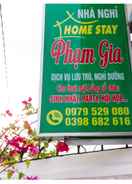 LOBBY Nha Nghi & Homestay Pham Gia