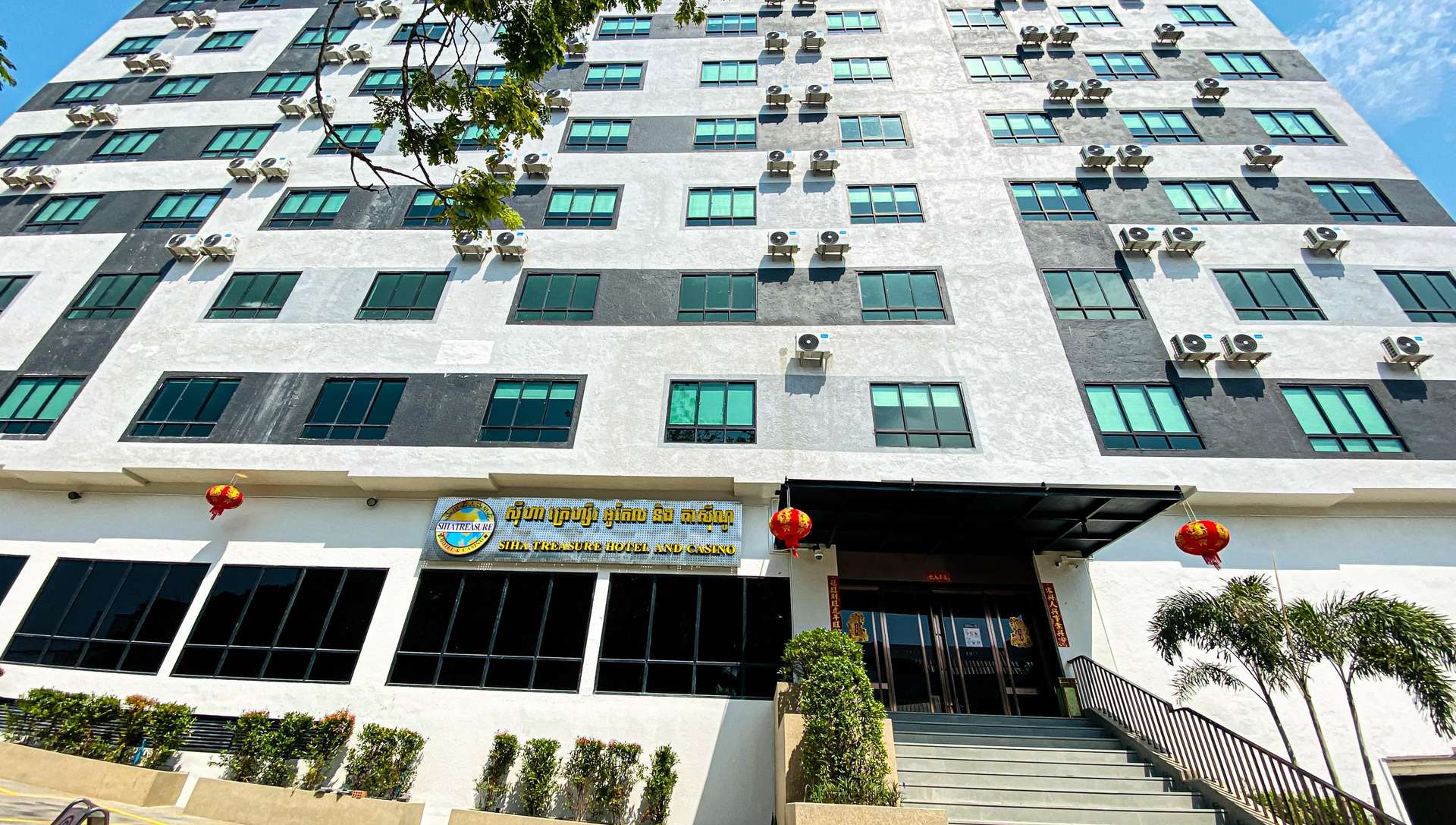 Siha Treasure Hotel khách sạn Campuchia