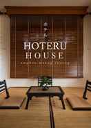 LOBBY Hoteru House Ranong 2 