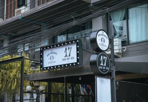 Exterior The Bird Hub Hostel Chiangmai