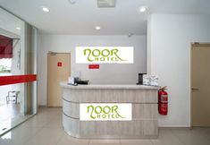 Lobby 7 Noor Hotel Kangar