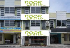 Exterior 5 Noor Hotel Kangar