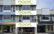 Luar Bangunan 5 Noor Hotel Kangar