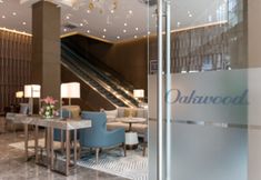 大堂 2 Oakwood Premier Phnom Penh