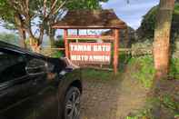 Lobi Camping Ground Watu Amben