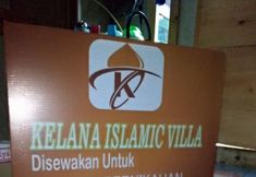 Lobi 5 Kelana Islamic Villa