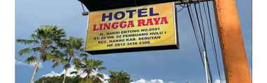 ภายนอกอาคาร 2 Hotel Lingga Raya