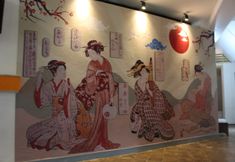 Lobby 4 Guest House Pusat Studi Jepang Universitas Indonesia