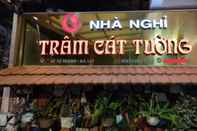ล็อบบี้ Tram Cat Tuong Hostel