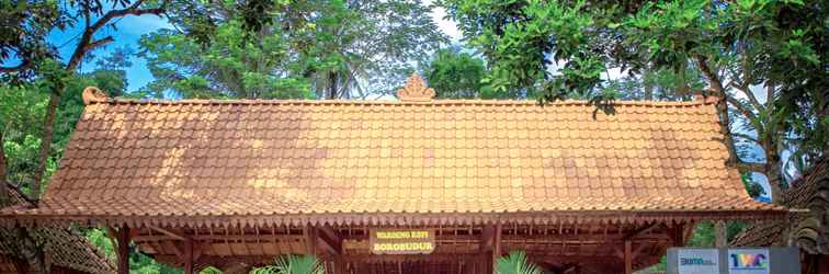 ล็อบบี้ Balkondes Borobudur Cottage