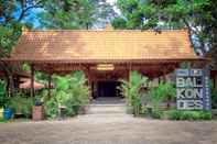 ล็อบบี้ Balkondes Borobudur Cottage