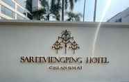 Bên ngoài 7 Sareeviengping Hotel 