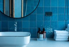 客室内バスルーム 2 Karaarom Hotel