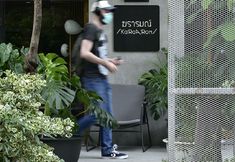 外観 4 Karaarom Hotel