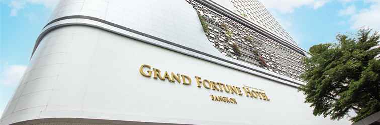 ล็อบบี้ Grand Fortune Hotel Bangkok