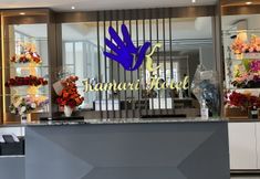 Lobby 2 Kamari Hotel Ambon