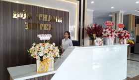 Sảnh chờ 5 Duc Thanh Hotel