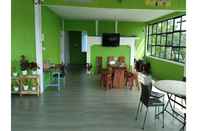 Restaurant Homestay Ngah Ali Peyengat