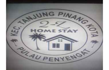 ภายนอกอาคาร 2 HOMESTAY 2-Z PENYENGAT